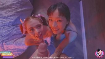 亚洲、姜黄色和白种美...