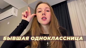 俄罗斯女神玛丽在羞辱...