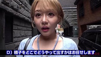 Mao Hamasa...