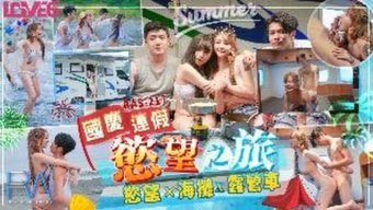 业余少女在狂野的派对...