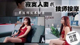 出轨的亚洲妻子给她丈...