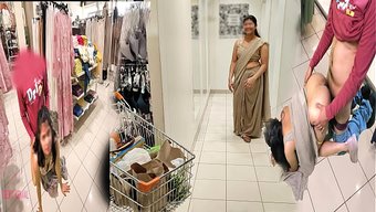 Komal Mall...