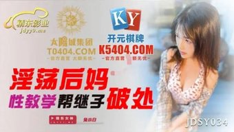 热辣的亚洲业余爱好者...