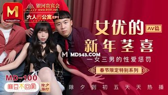 三个大鸡巴在狂野的群...