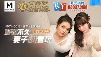 幸运的男人在热辣的四...