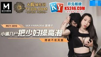 18岁的亚洲女孩与陌...