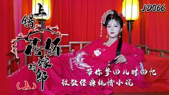 与年轻荡妇的复古群交