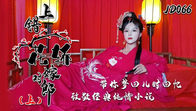 与年轻荡妇的复古群交
