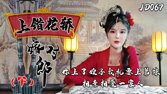 棕色头发的双性恋在软核色情视频中被支配和玩弄