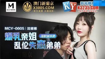 18岁的亚洲女孩拥有...
