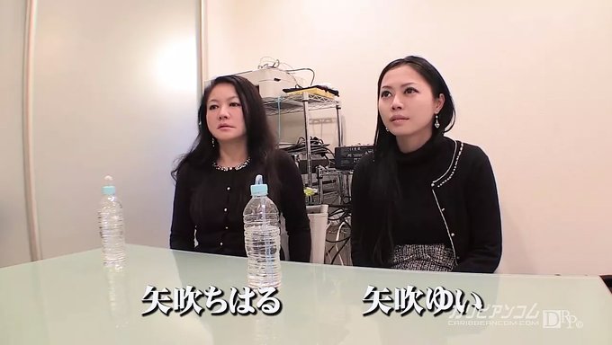 真实的母女场景中的yui Yabuki和chiharu Yabuki