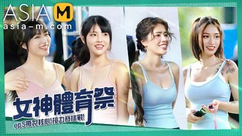原创中国运动女孩楚梦...