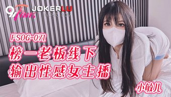 18岁的亚洲业余爱好...
