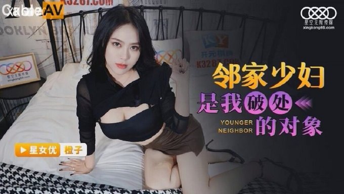 丰满的继妹与她的弟弟进行口交和插入式性行为