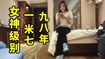 业余少女惊人的口交和...