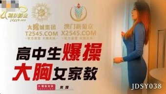 拥有大自然乳房的少女...