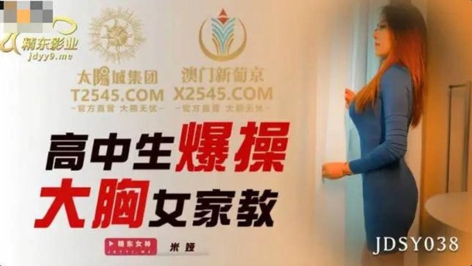 拥有大自然乳房的少女(18+)从后面被阴道射精