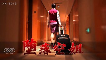 中国业余空姐自慰和口交