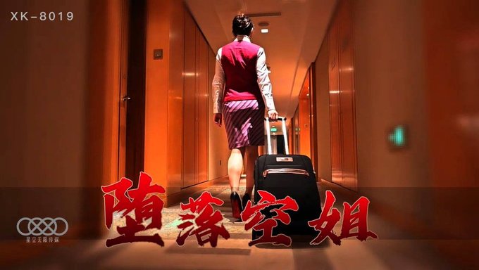 中国业余空姐自慰和口交