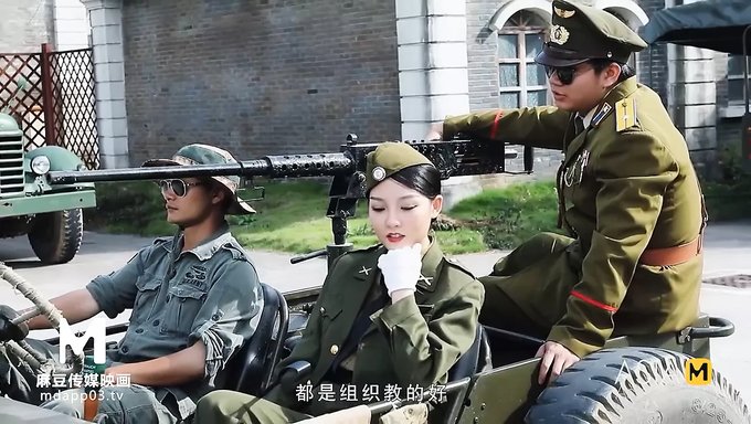 少女亚洲女孩自然身材的特写镜头