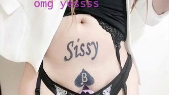 体验sissy的大鸡...