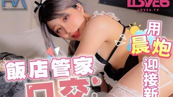 裸体女佣被混乱的颜射...