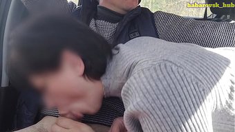 已婚女人和一个完全陌...