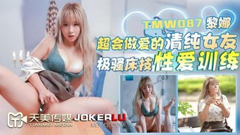 拥有大自然乳房的亚洲...