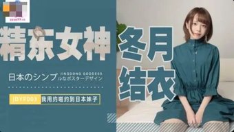 亚洲少女honey口...