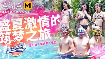 米苏的大奶子和mr....