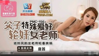 从后面和肛门舔:兴奋...