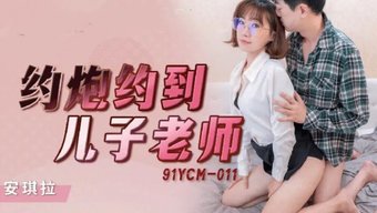Emo亚洲少女自制硬...