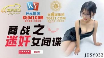 中国少女被大鸡巴操她的阴道