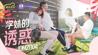 大学生在宿舍房间里被同学操