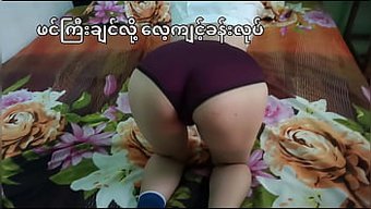 日本美女苹果展示她的...