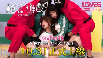 18岁的中国女孩被从...