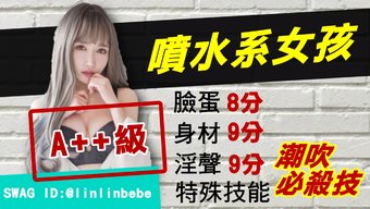 一个年轻的亚洲秘书,...