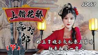熟女和少女的热辣三人...
