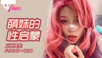 出轨的妻子在荣耀洞里...