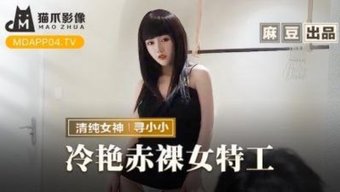 和一个性感的亚洲女孩...