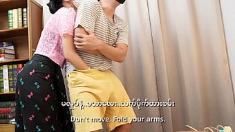 一个拥有完美屁股的年...
