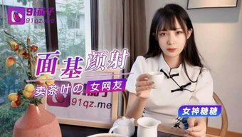 业余亚洲女学生被操并...