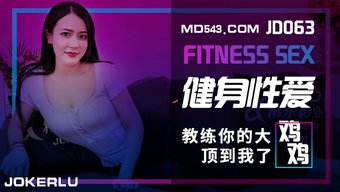 健身爱好者在户外享受...