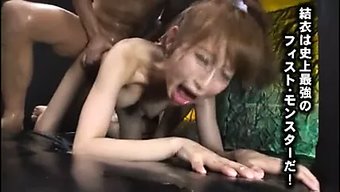 亚洲宝贝yui Mi...