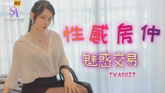 中国少女被房地产经纪...
