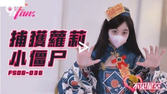 亚洲少女业余爱好者在...