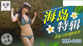 亚洲熟女的寂寞男人在...