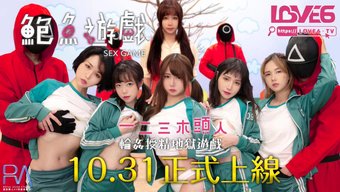 业余女主人在中国色情...