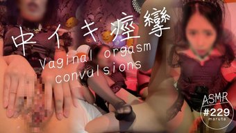 业余妻子在近距离观看...