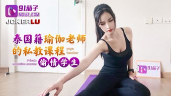 少女业余爱好者在健身...